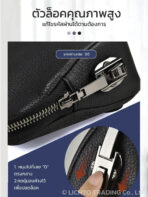 WiWU Anti-Theft Clutch pouch กระเป๋าครัทช์จัดเก็บตัวล็อกใส่รหัสเปิดกระเป๋า กันน้ำ กันขโมย - Image 9