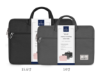 WIWU VIVI HAND BAG  กระเป๋าสำหรับใส่แล็ปท็อป โน๊ตบุ๊ค ขนาด 14" 15.6” ผ้ากันน้ำ จุของได้เยอะ พกพาสะดวกด้วยหูหิ้ว - Image 9