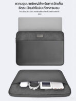 WiWU Minimalist Sleeve กระเป๋าแล็ปท็อป ซองใส่โน๊ตบุ๊ค คุณภาพดี ผ้ากันน้ำ - Image 9