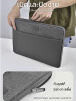 WiWU Minimalist Sleeve กระเป๋าแล็ปท็อป ซองใส่โน๊ตบุ๊ค คุณภาพดี ผ้ากันน้ำ - Image 6