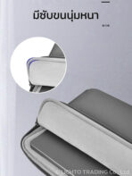 WiWU Minimalist Sleeve กระเป๋าแล็ปท็อป ซองใส่โน๊ตบุ๊ค คุณภาพดี ผ้ากันน้ำ - Image 2