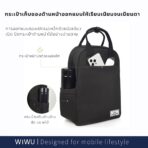 WiWU Ora Backpack กระเป๋าเป้สะพายหลัง กันน้ำ - Image 9