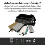กระเป๋าสะพายข้างผ้าอ็อกซ์ฟอร์ดกันน้ำ กระเป๋าคาดไหล่ผู้ชายดีไซน์ Urban กระเป๋าจัดระเบียบอเนกประสงค์ BANGE รุ่น BG7670 - Image 2