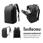 BANGE Rynex กระเป๋าเป้ใส่โน๊ตบุ๊ค 15.6 นิ้ว เป้ทำงานผู้ชาย ทรงกล่อง ผ้ากันน้ำ เดินทาง BG-3057 - Image 2