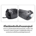 BANGE Altair Arc กระเป๋าสะพายคาดอก ผู้ชาย ทรงโค้ง สตรีท ปั่นจักรยาน เดินทาง ผ้ากันน้ำ BG-7311 - Image 4