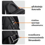 BANGE Swift กระเป๋าคาดอก ใส่ iPad 11 นิ้ว ผู้ชาย สะพายข้าง Crossbody ผ้ากันน้ำ BG-7566 - Image 4