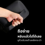 BANGE Luna กระเป๋าจัดระเบียบ Hard Shell ใส่อุปกรณ์ดิจิทัล สายชาร์จ เมาส์ ทรงแข็ง ใบใหญ่ BG-6800 - Image 4