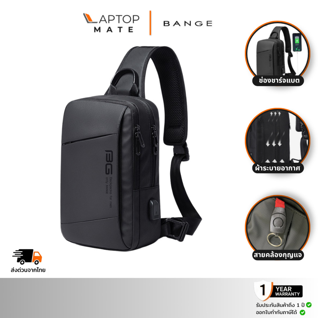 th-11134207-81ztk-mnf9j5ztzjsw2c.jpg BANGE Vela กระเป๋าคาดอก ใส่แท็บเล็ต iPad สะพายข้าง สะพายหลัง ผู้ชาย ผ้ากันน้ำ BG-22002 - Image 1