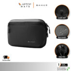 BANGE Luna กระเป๋าจัดระเบียบ Hard Shell ใส่อุปกรณ์ดิจิทัล สายชาร์จ เมาส์ ทรงแข็ง ใบใหญ่ BG-6800