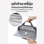BANGE Mantis กระเป๋าเอกสาร ใส่โน๊ตบุ๊ค กระเป๋าถือทำงาน ผู้ชาย ผู้หญิง มีสายสะพาย ผ้ากันน้ำ BG-2559 - Image 2