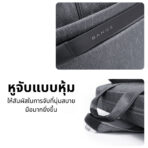 BANGE Mantis กระเป๋าเอกสาร ใส่โน๊ตบุ๊ค กระเป๋าถือทำงาน ผู้ชาย ผู้หญิง มีสายสะพาย ผ้ากันน้ำ BG-2559 - Image 4