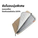 BANGE Gravix ซองใส่โน๊ตบุ๊ค 14 16 นิ้ว MacBook Air Pro บุกันกระแทก Laptop Sleeve BG-6801 - Image 3