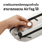 BANGE Zephyr กระเป๋าคาดอก คาดเอว ใบเล็ก น้ำหนักเบา ผู้ชาย ผู้หญิง ผ้ากันน้ำ BG-7851 - Image 4