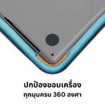 BANGE Polaris ซองใส่โน๊ตบุ๊ค มีหูหิ้ว 14 16 นิ้ว MacBook Air Pro กันกระแทก Laptop Sleeve BG-6802 - Image 4